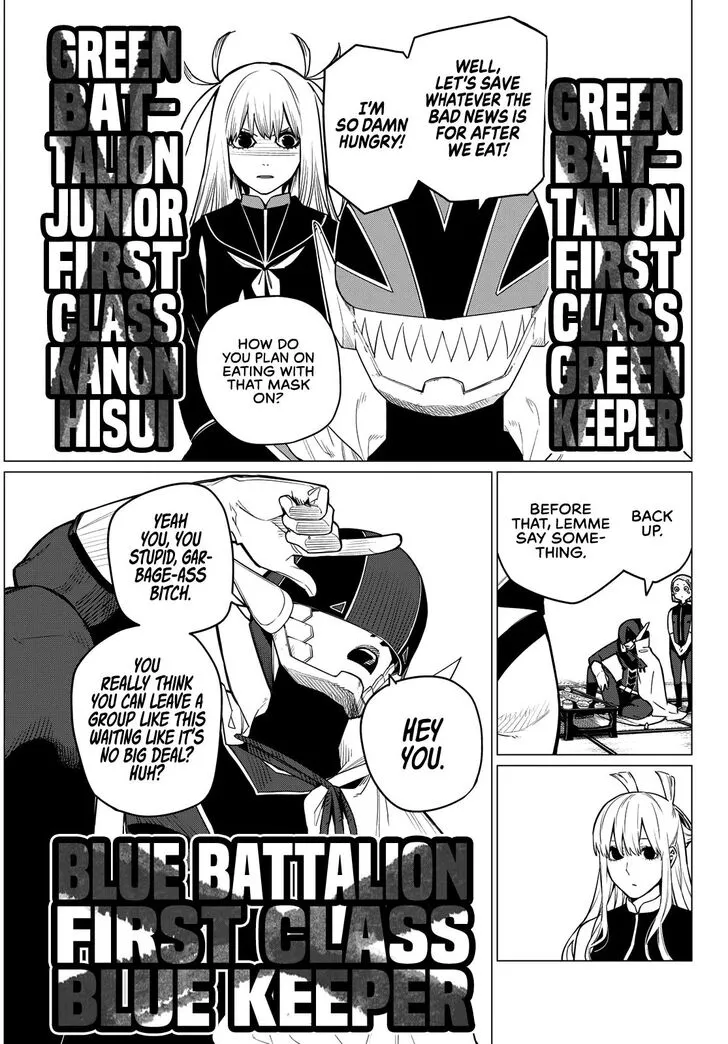 Sentai Daishikkaku Chapter 6 page 5 - 