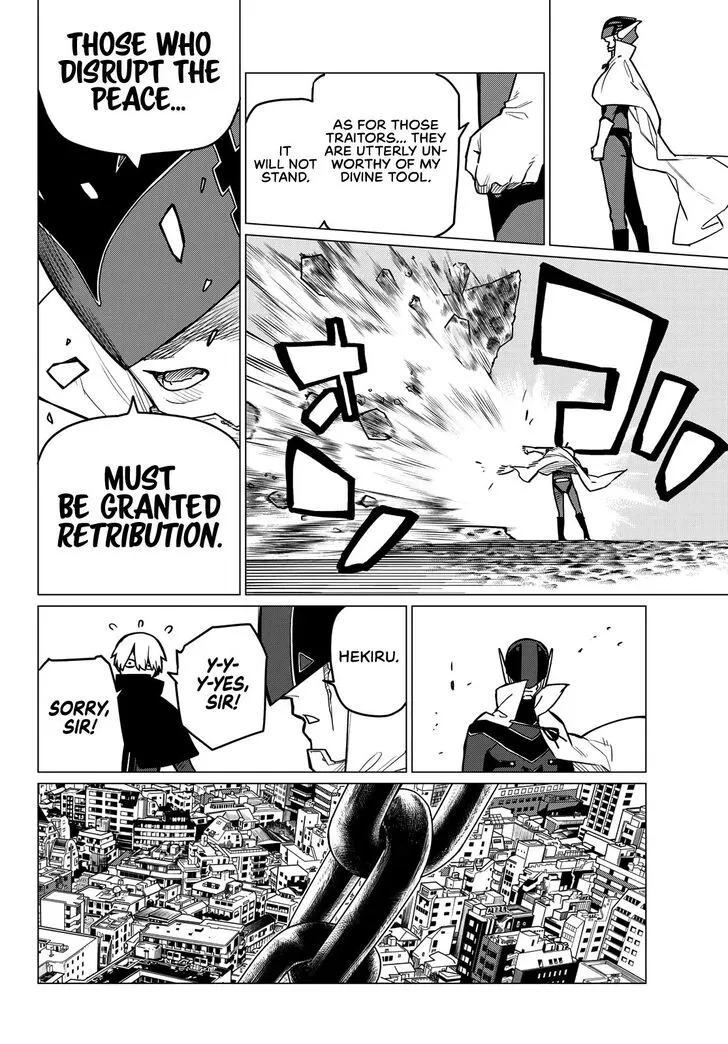 Sentai Daishikkaku Chapter 7 page 11 - 