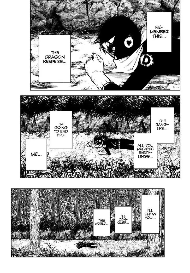 Sentai Daishikkaku Chapter 7 page 18 - 