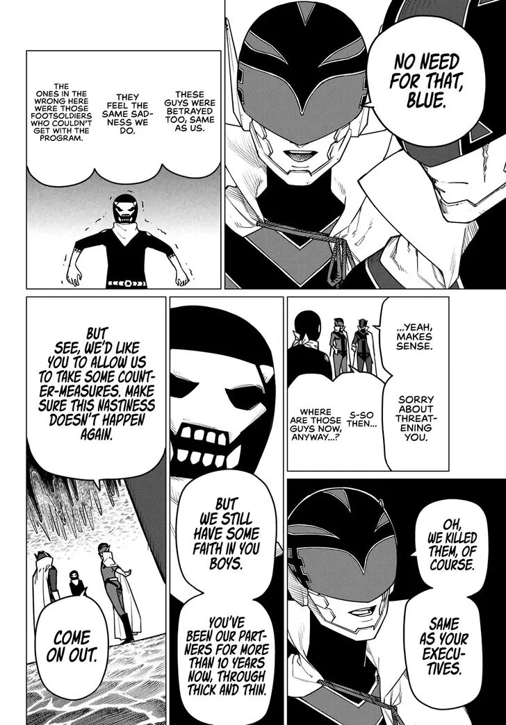 Sentai Daishikkaku Chapter 7 page 5 - 