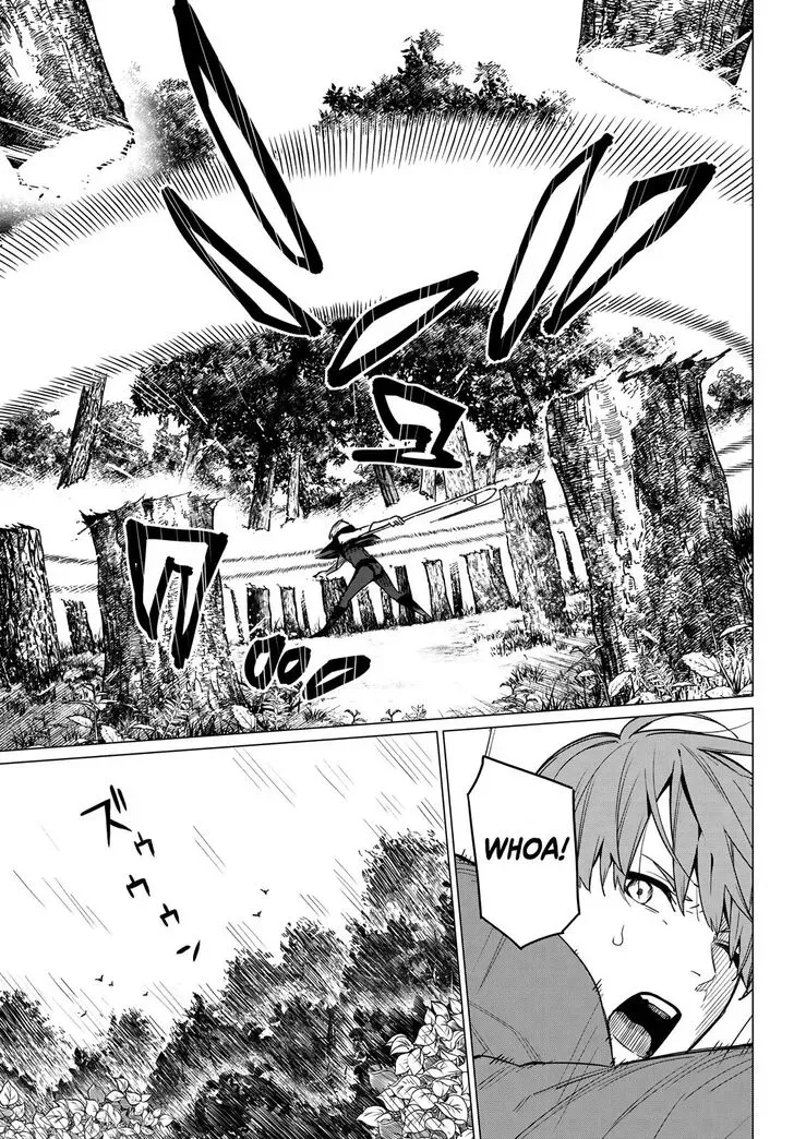Sentai Daishikkaku Chapter 9 page 12 - 