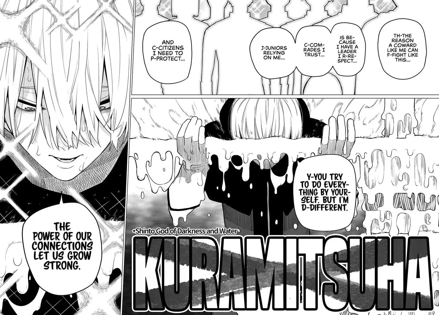 Sentai Daishikkaku Chapter 9 page 17 - 