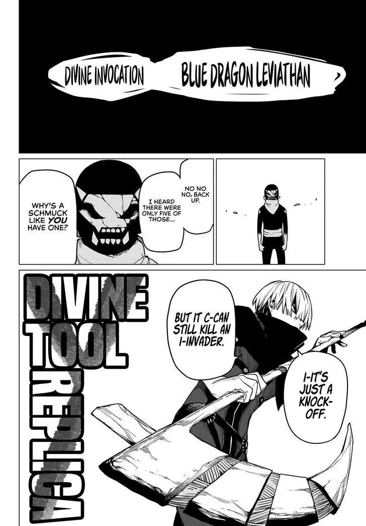 Sentai Daishikkaku Chapter 9 page 5 - 