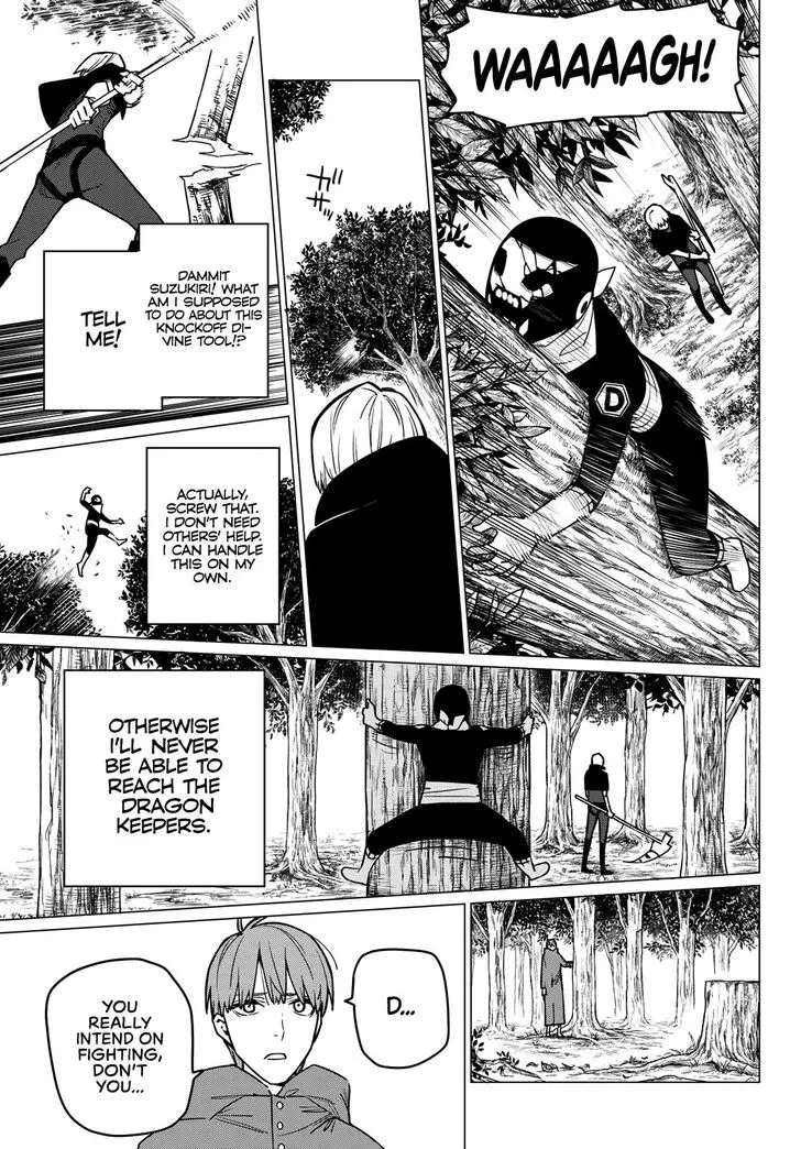 Sentai Daishikkaku Chapter 9 page 8 - 