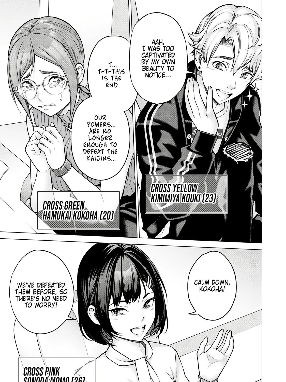 Sentai Taboo Chapter 1 page 11 - 