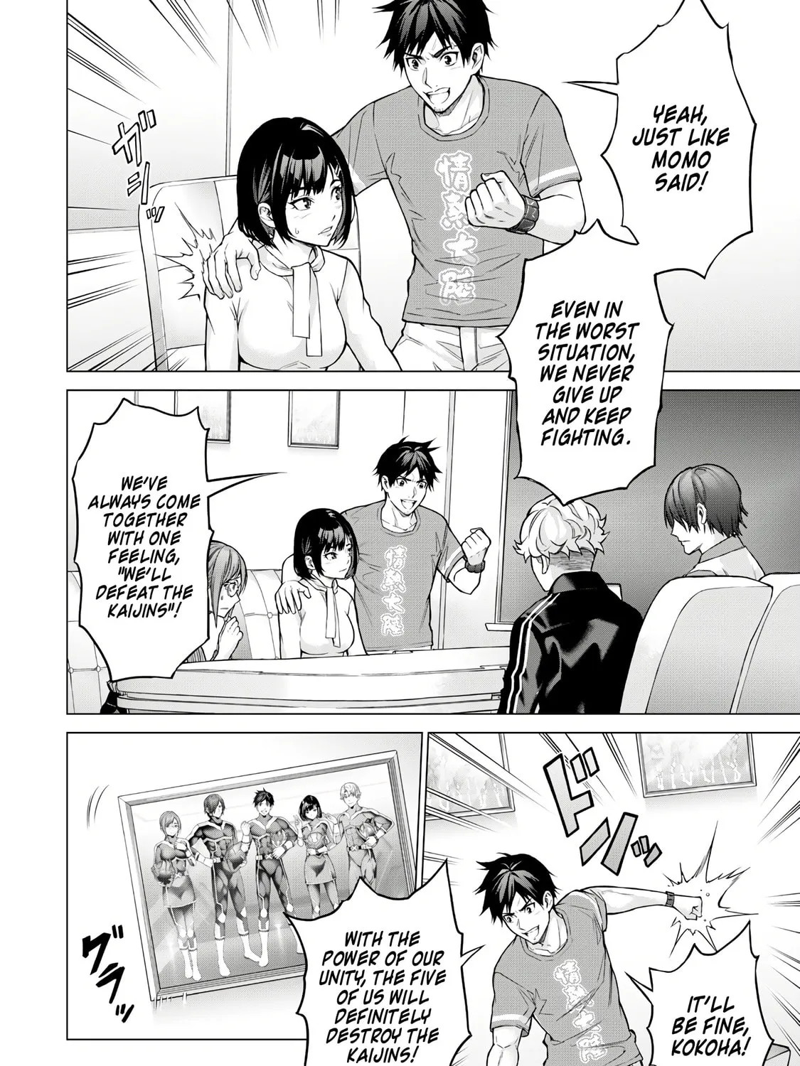 Sentai Taboo Chapter 1 page 13 - 