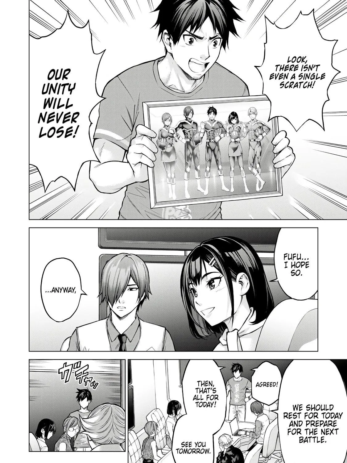 Sentai Taboo Chapter 1 page 17 - 