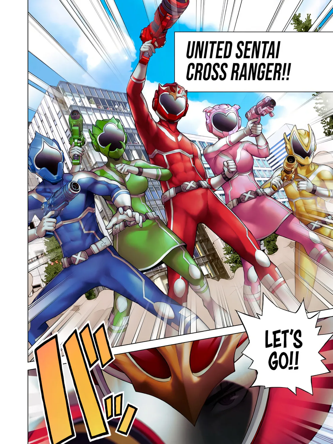 Sentai Taboo Chapter 1 page 3 - 