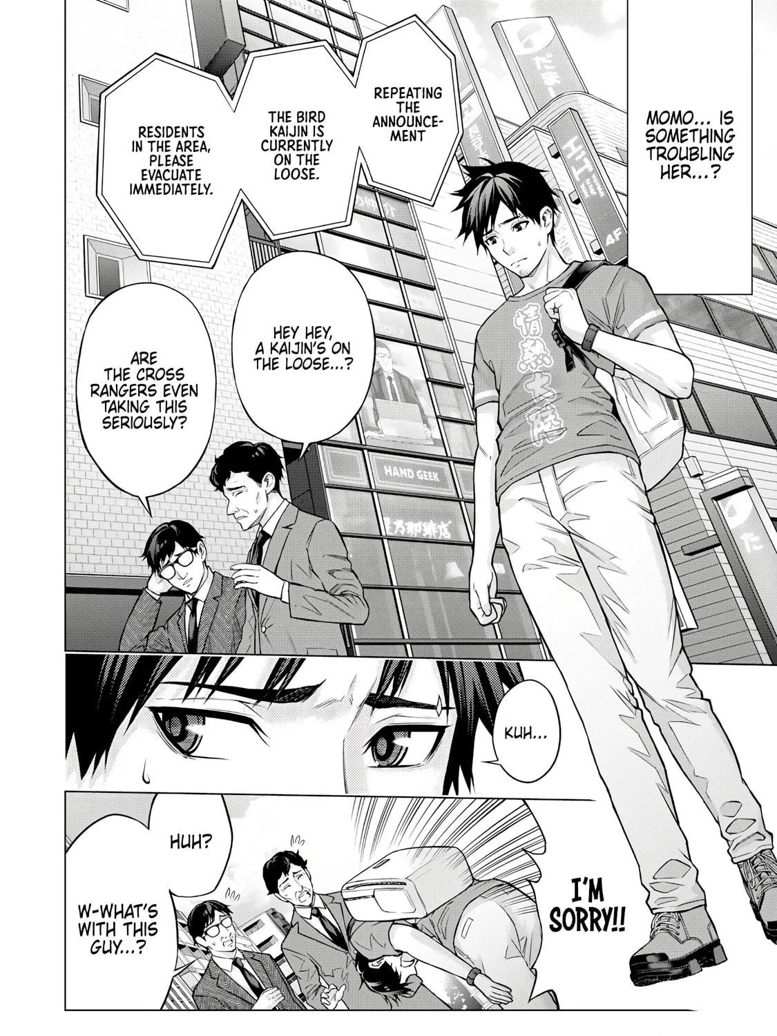 Sentai Taboo Chapter 1 page 29 - 