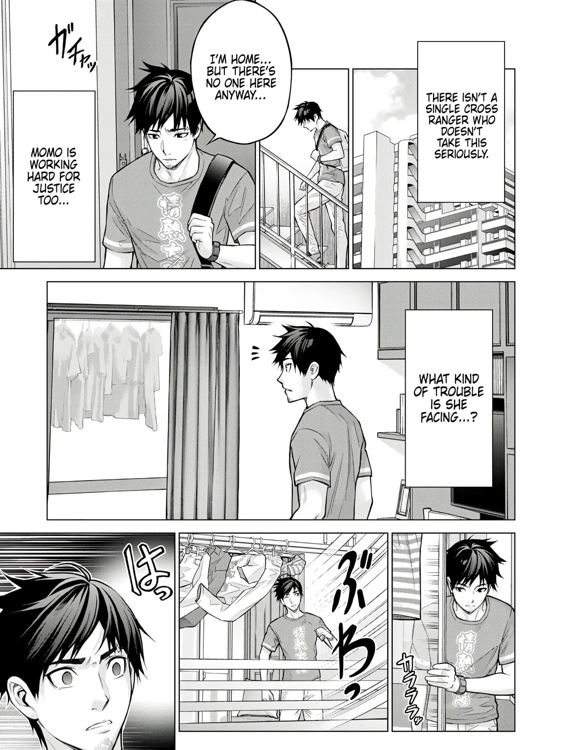 Sentai Taboo Chapter 1 page 31 - 