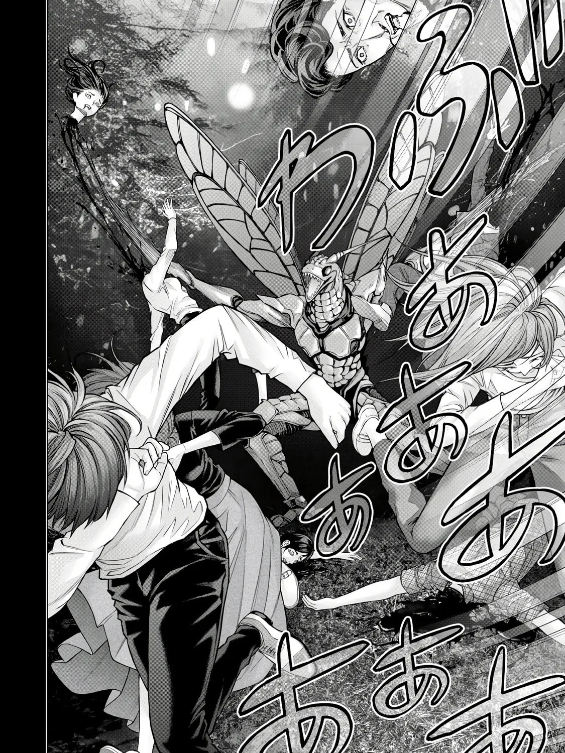 Sentai Taboo Chapter 1 page 33 - 