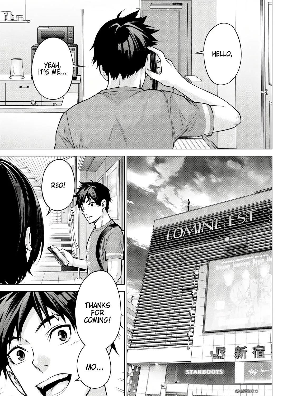 Sentai Taboo Chapter 1 page 39 - 