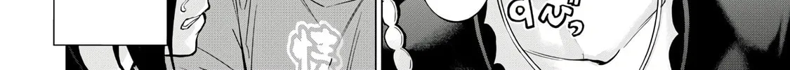 Sentai Taboo Chapter 1 page 62 - 