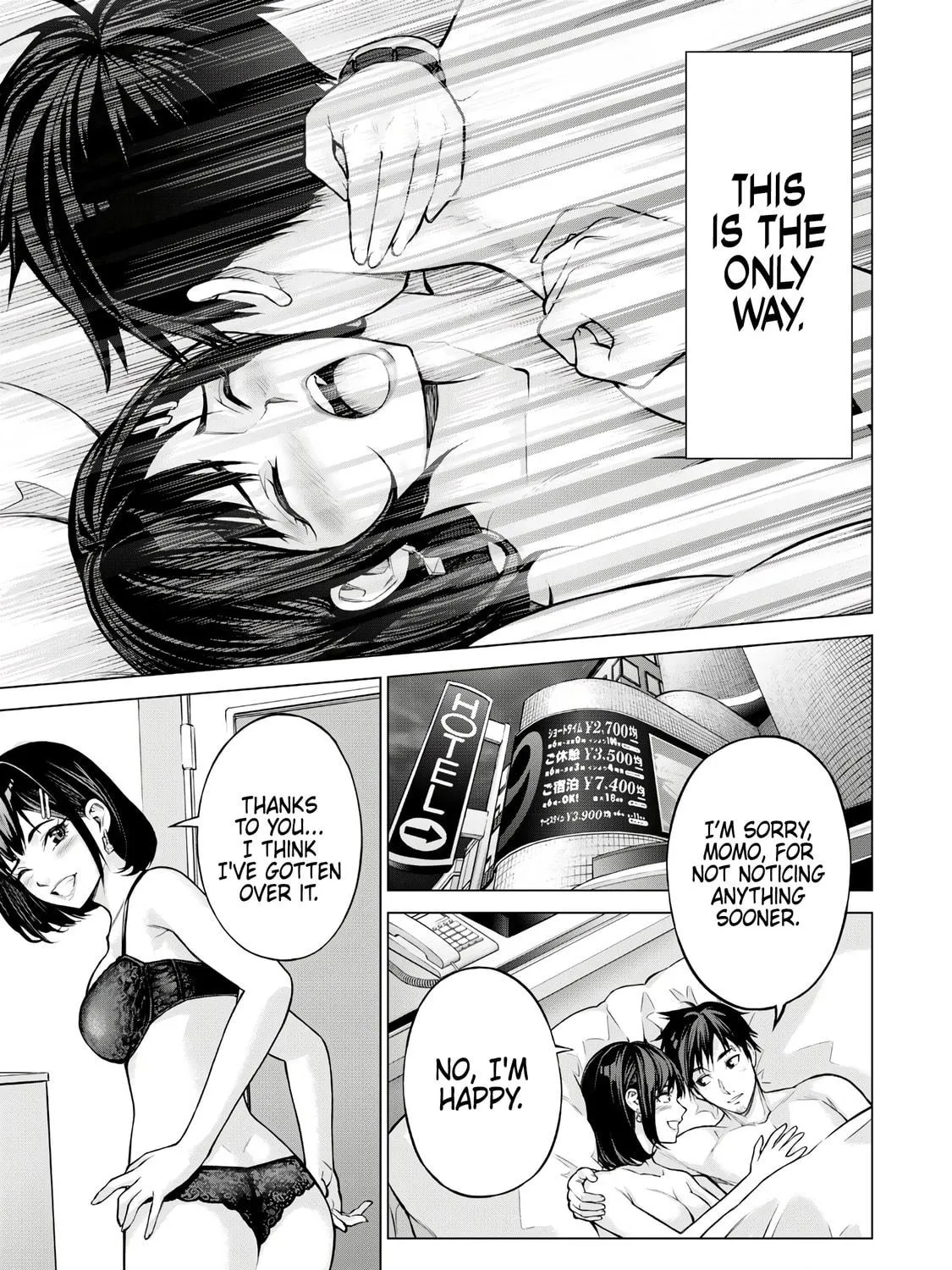 Sentai Taboo Chapter 1 page 69 - 
