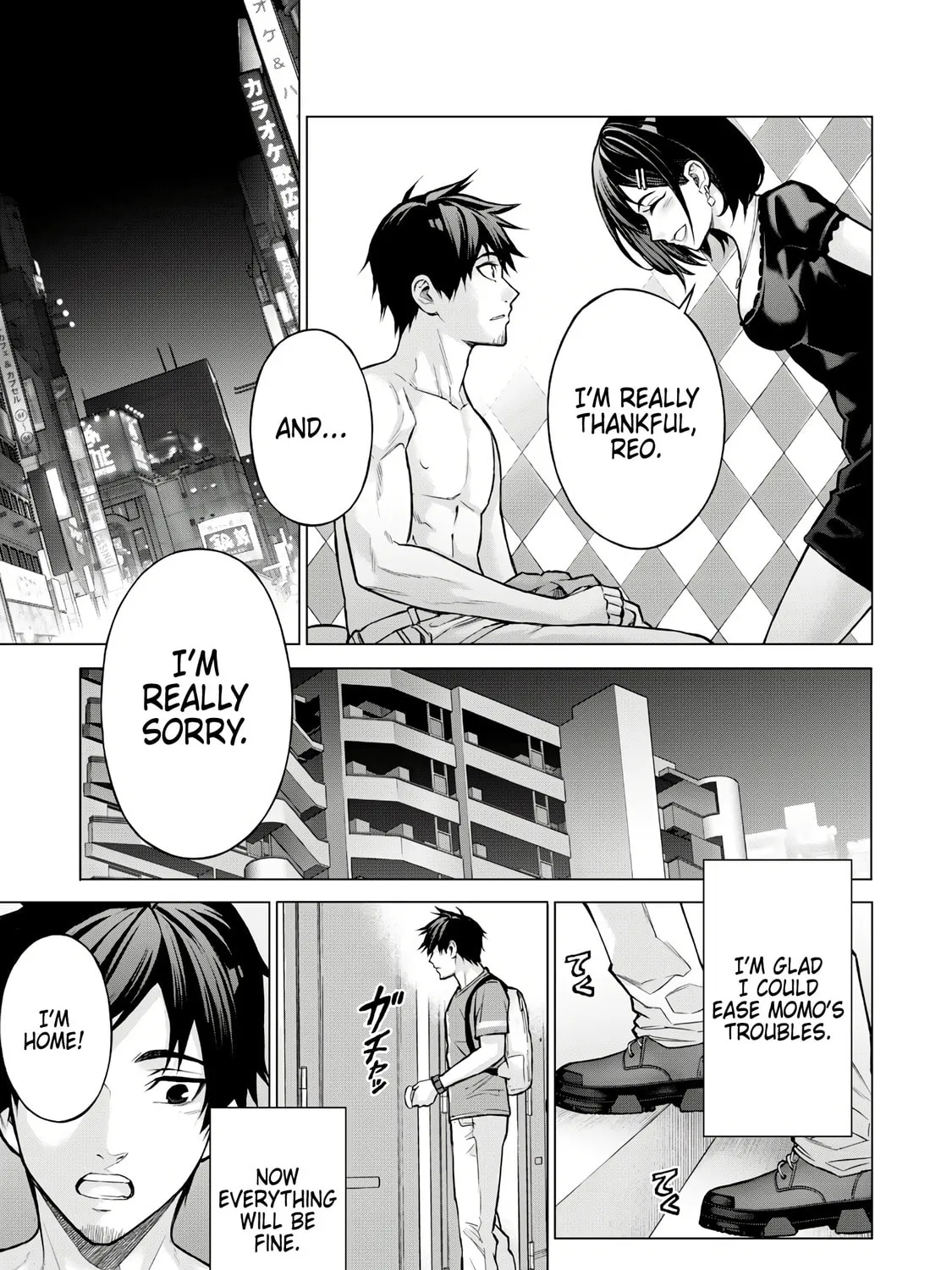 Sentai Taboo Chapter 1 page 73 - 