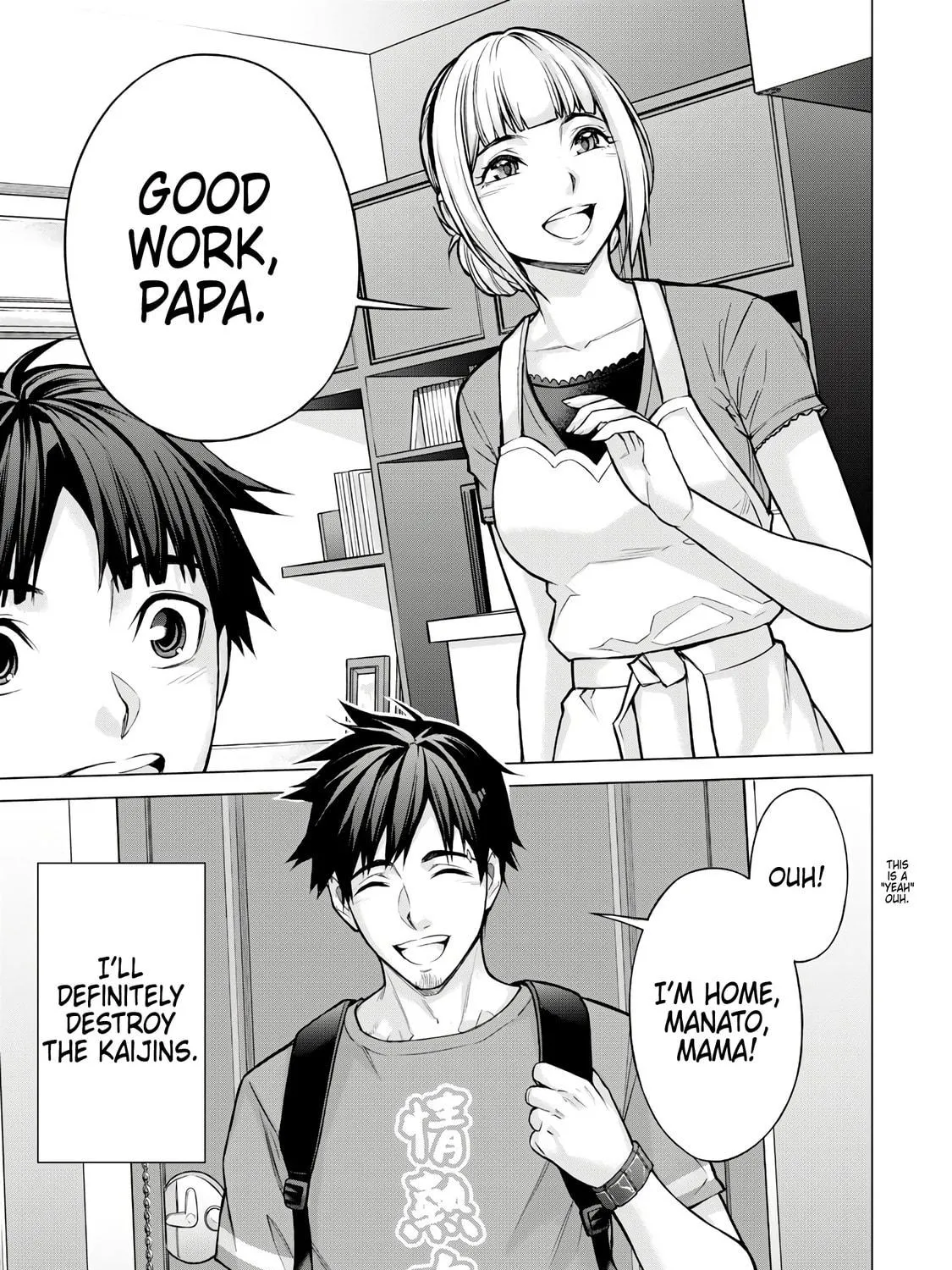 Sentai Taboo Chapter 1 page 77 - 