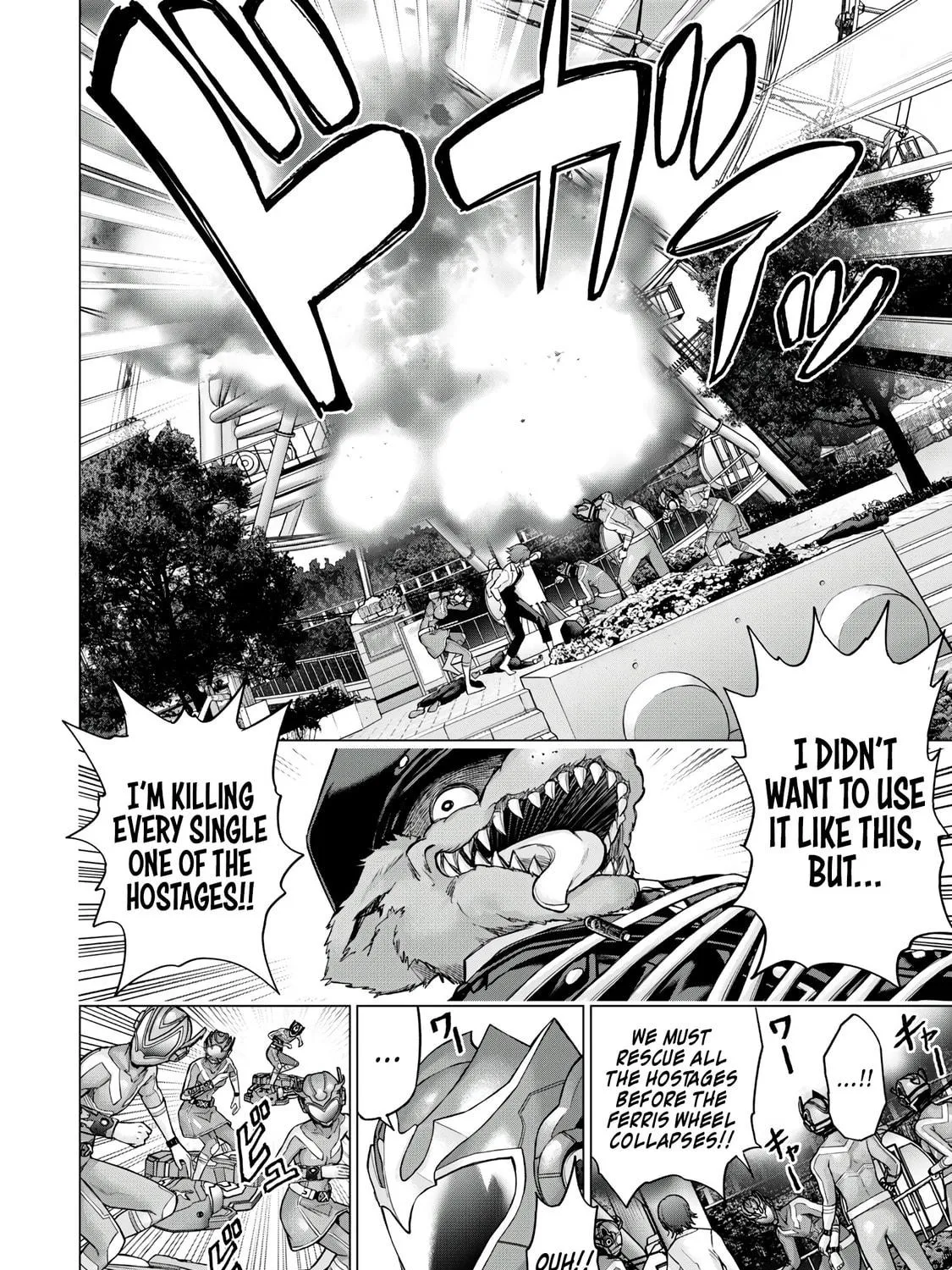 Sentai Taboo Chapter 10 page 11 - 