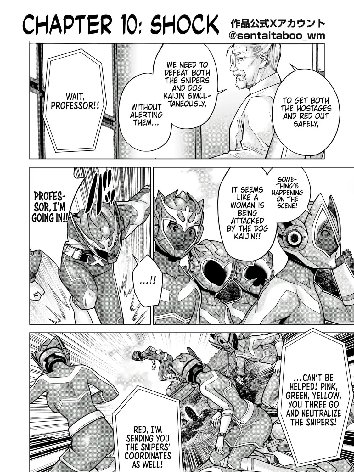 Sentai Taboo Chapter 10 page 3 - 