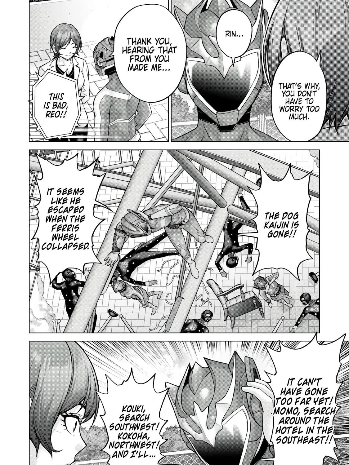 Sentai Taboo Chapter 11 page 11 - 