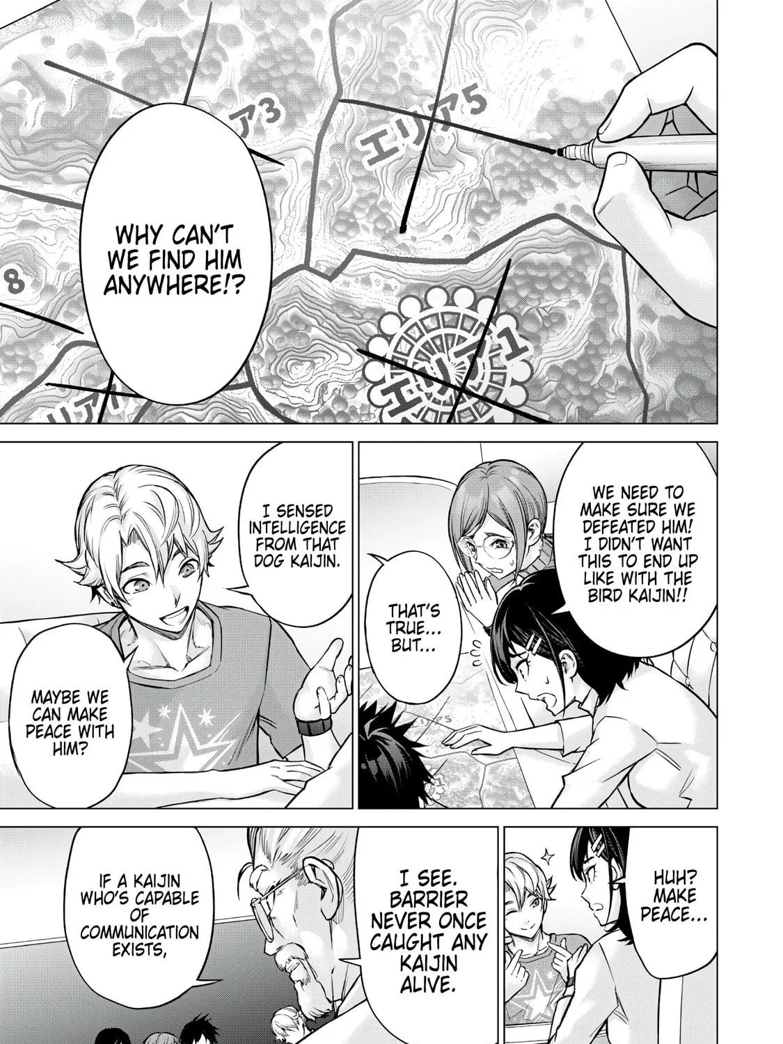 Sentai Taboo Chapter 11 page 17 - 