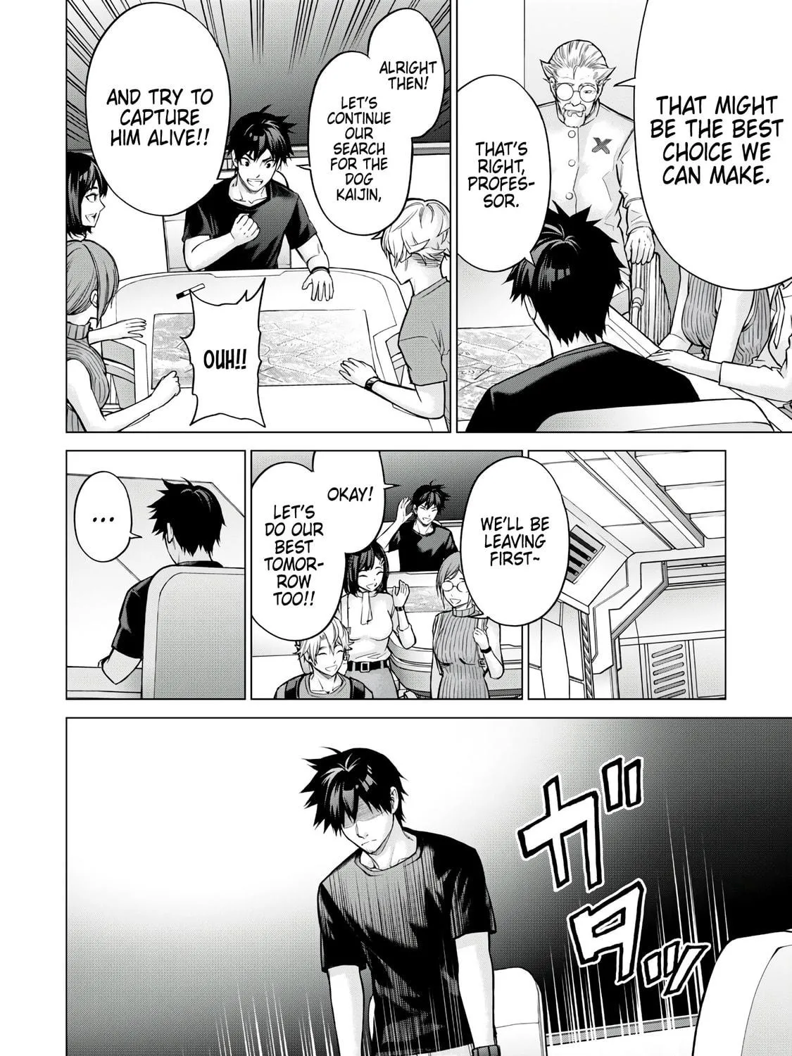 Sentai Taboo Chapter 11 page 19 - 