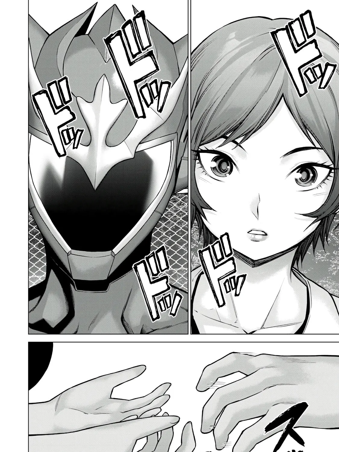 Sentai Taboo Chapter 11 page 3 - 