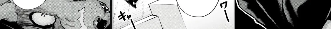 Sentai Taboo Chapter 11 page 22 - 