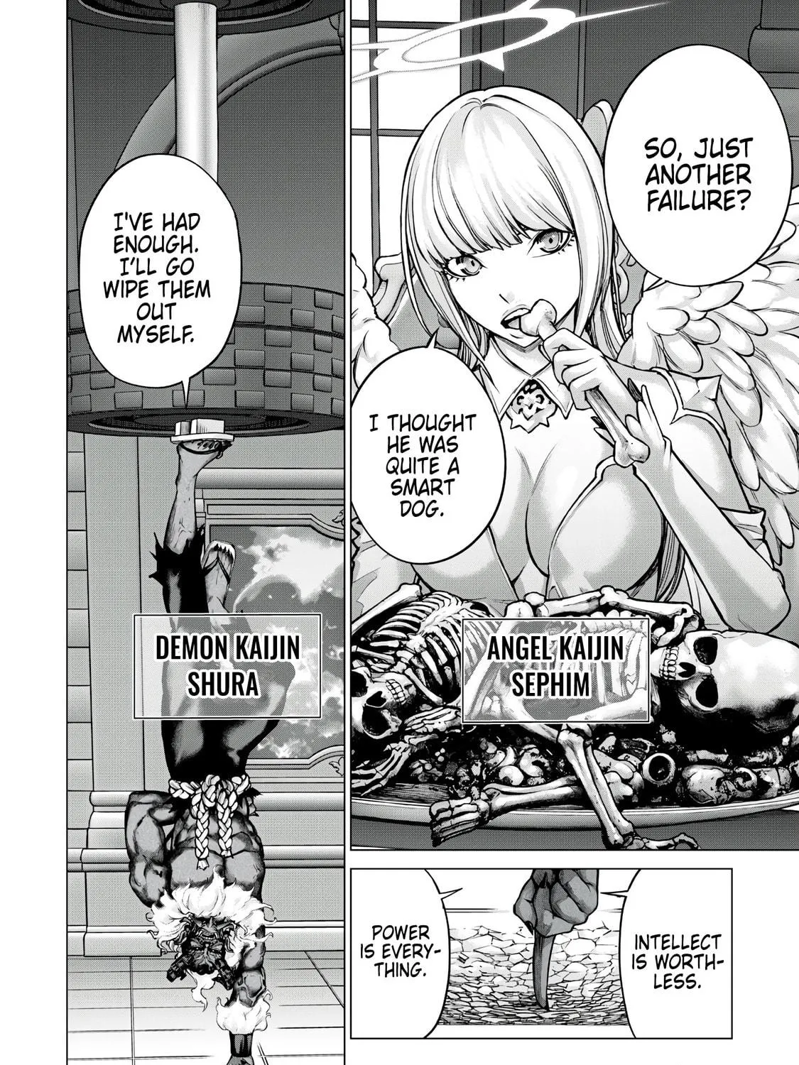 Sentai Taboo Chapter 12 page 19 - 