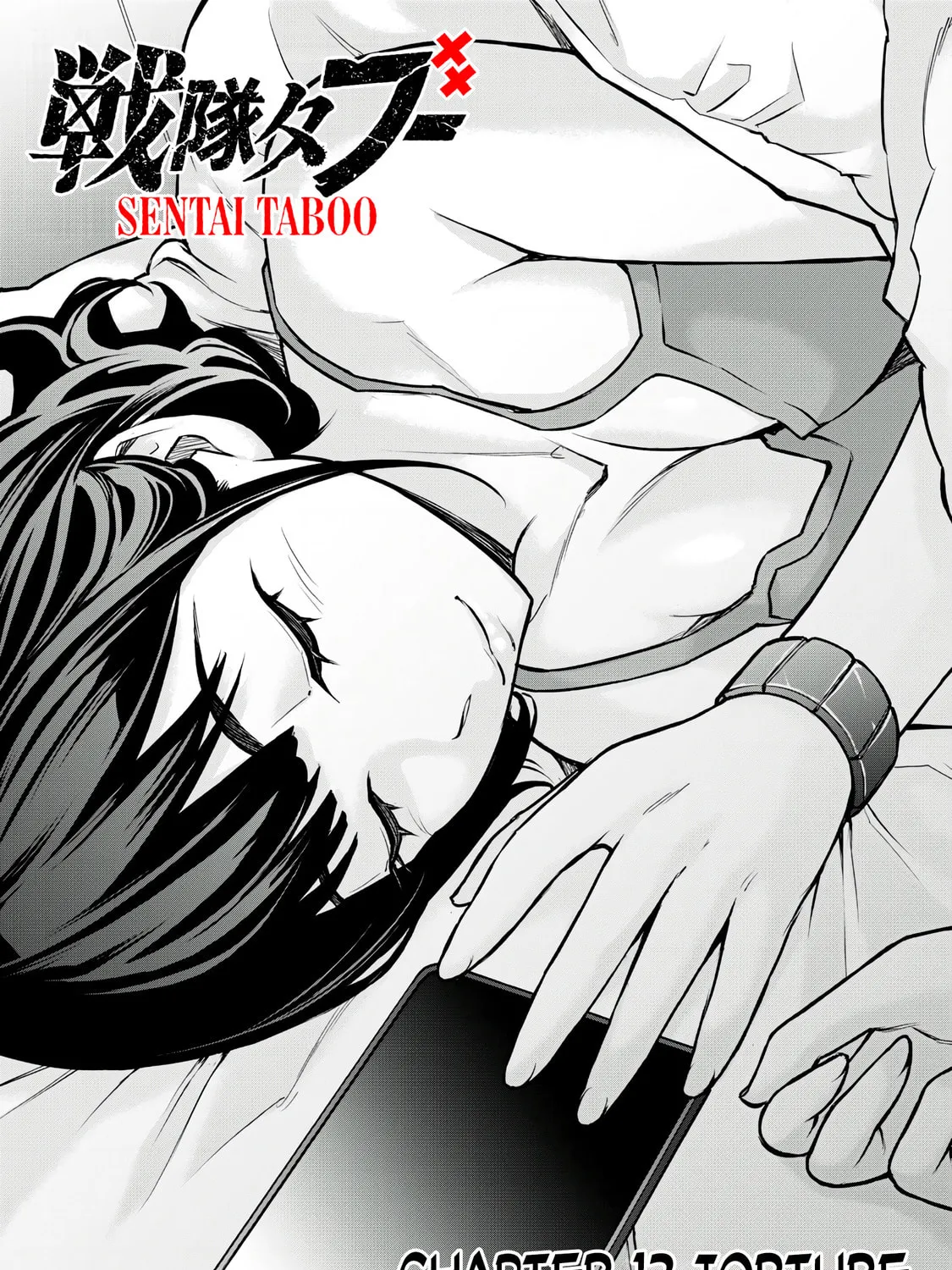 Sentai Taboo Chapter 12 page 3 - 