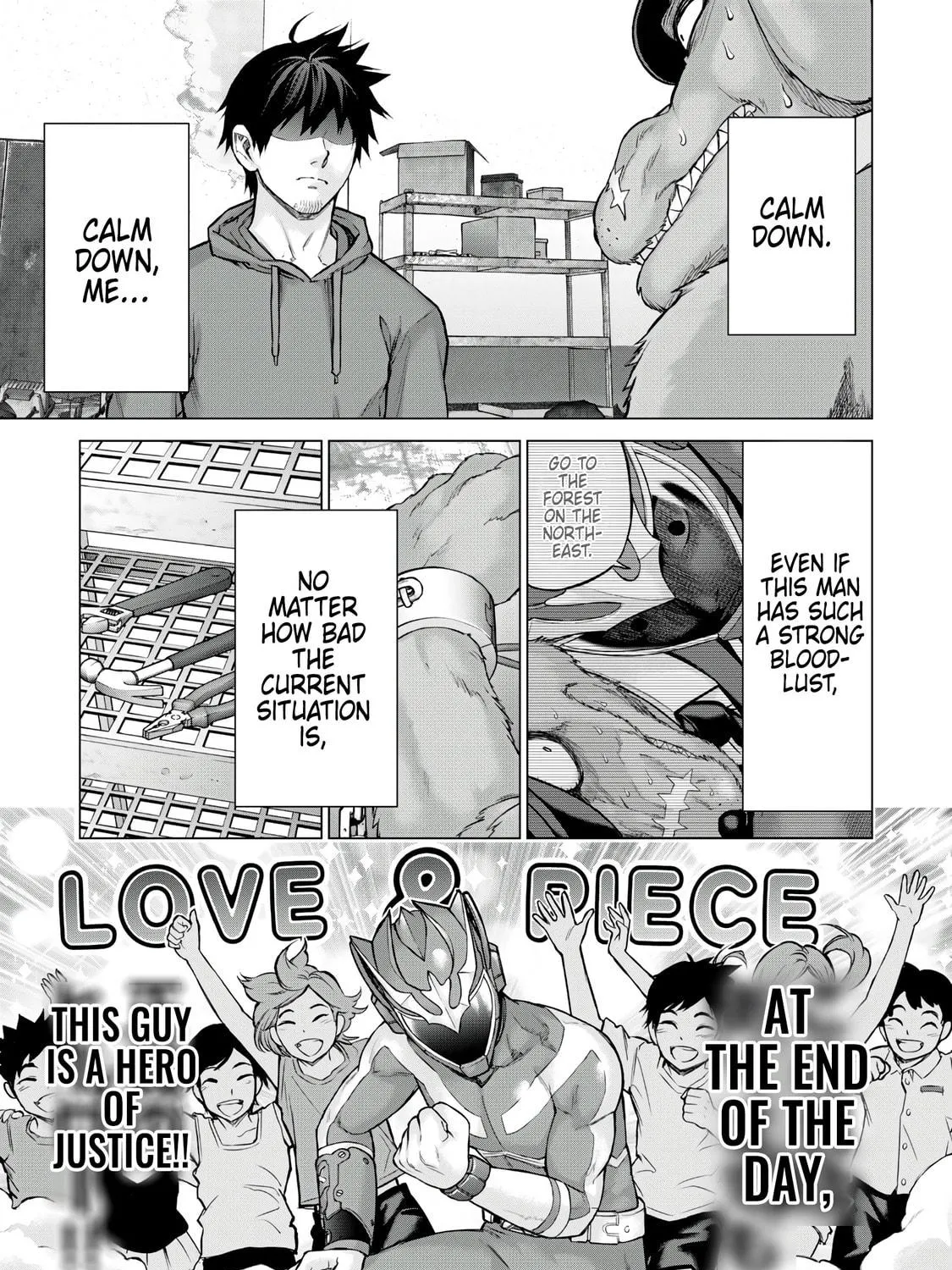 Sentai Taboo Chapter 12 page 5 - 
