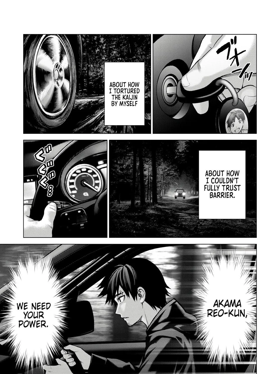 Sentai Taboo Chapter 13 page 9 - 