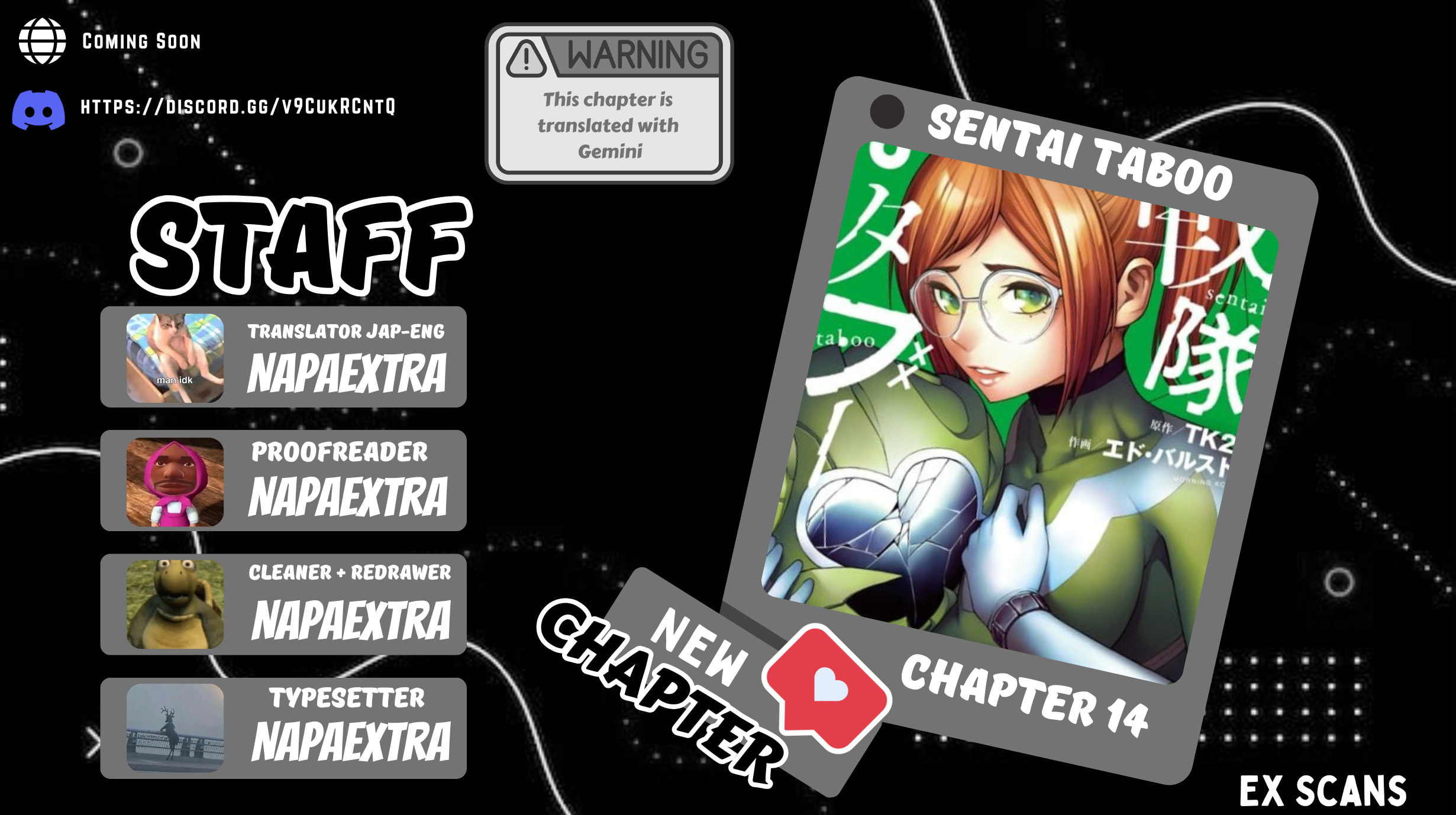 Sentai Taboo Chapter 14 page 1 - 