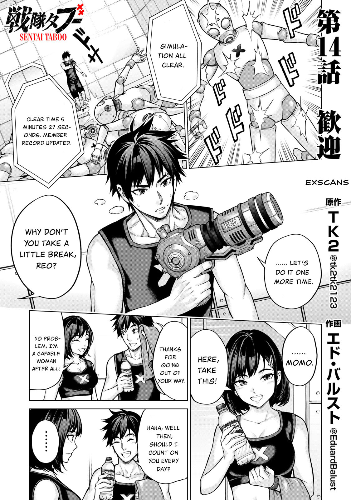 Sentai Taboo Chapter 14 page 2 - 