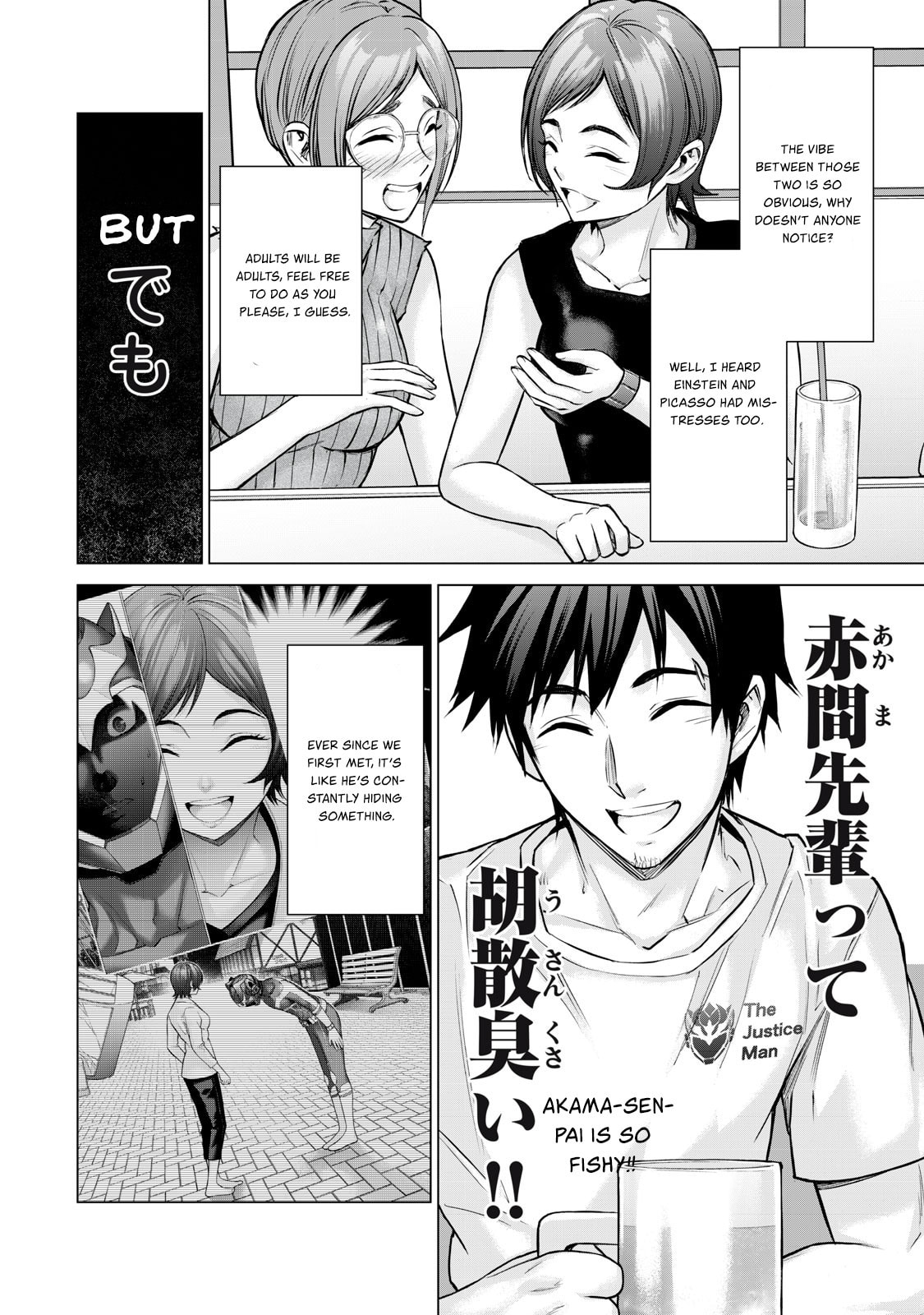 Sentai Taboo Chapter 14 page 15 - 