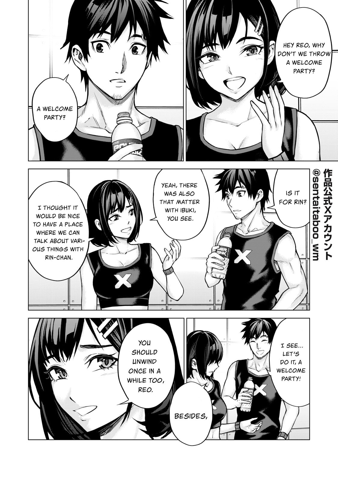 Sentai Taboo Chapter 14 page 3 - 