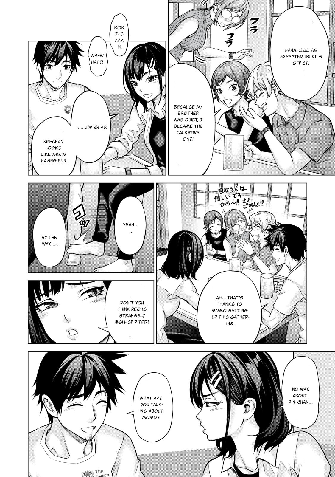 Sentai Taboo Chapter 14 page 9 - 