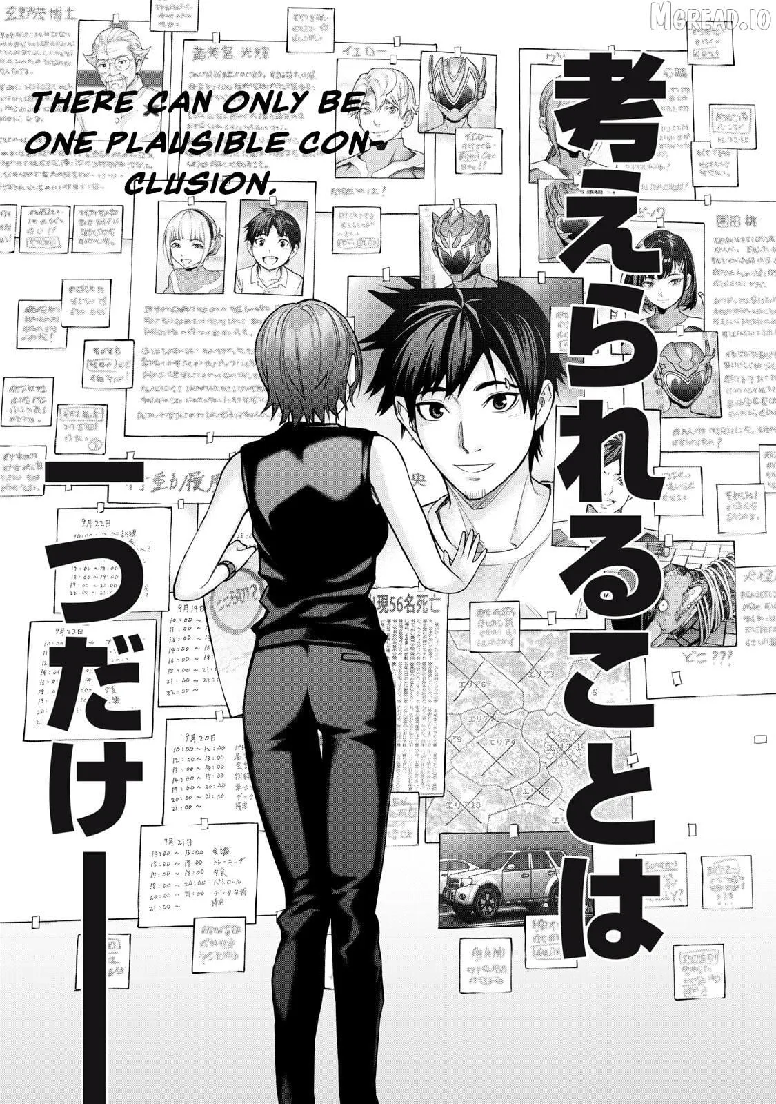 Sentai Taboo Chapter 15 page 14 - 