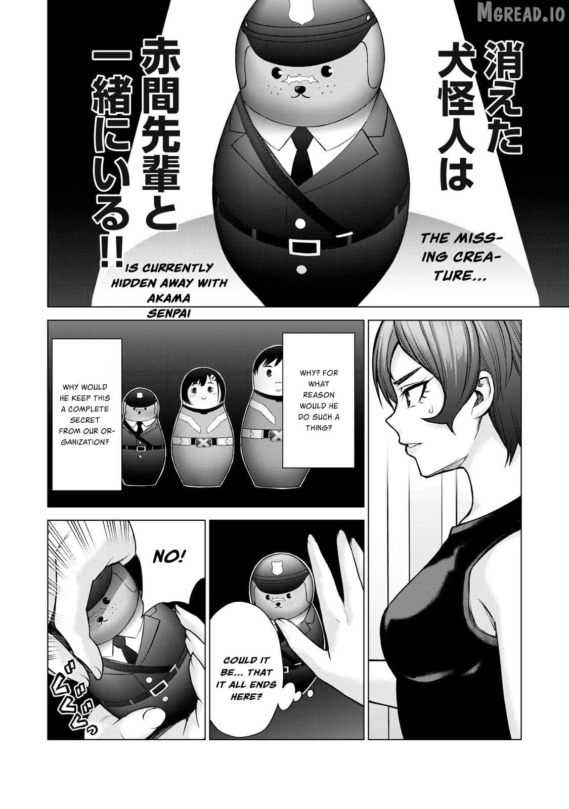 Sentai Taboo Chapter 15 page 15 - 
