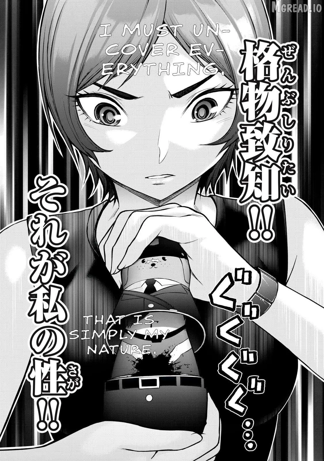 Sentai Taboo Chapter 15 page 16 - 