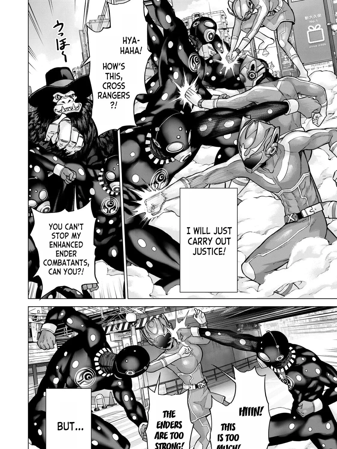 Sentai Taboo Chapter 2 page 15 - 