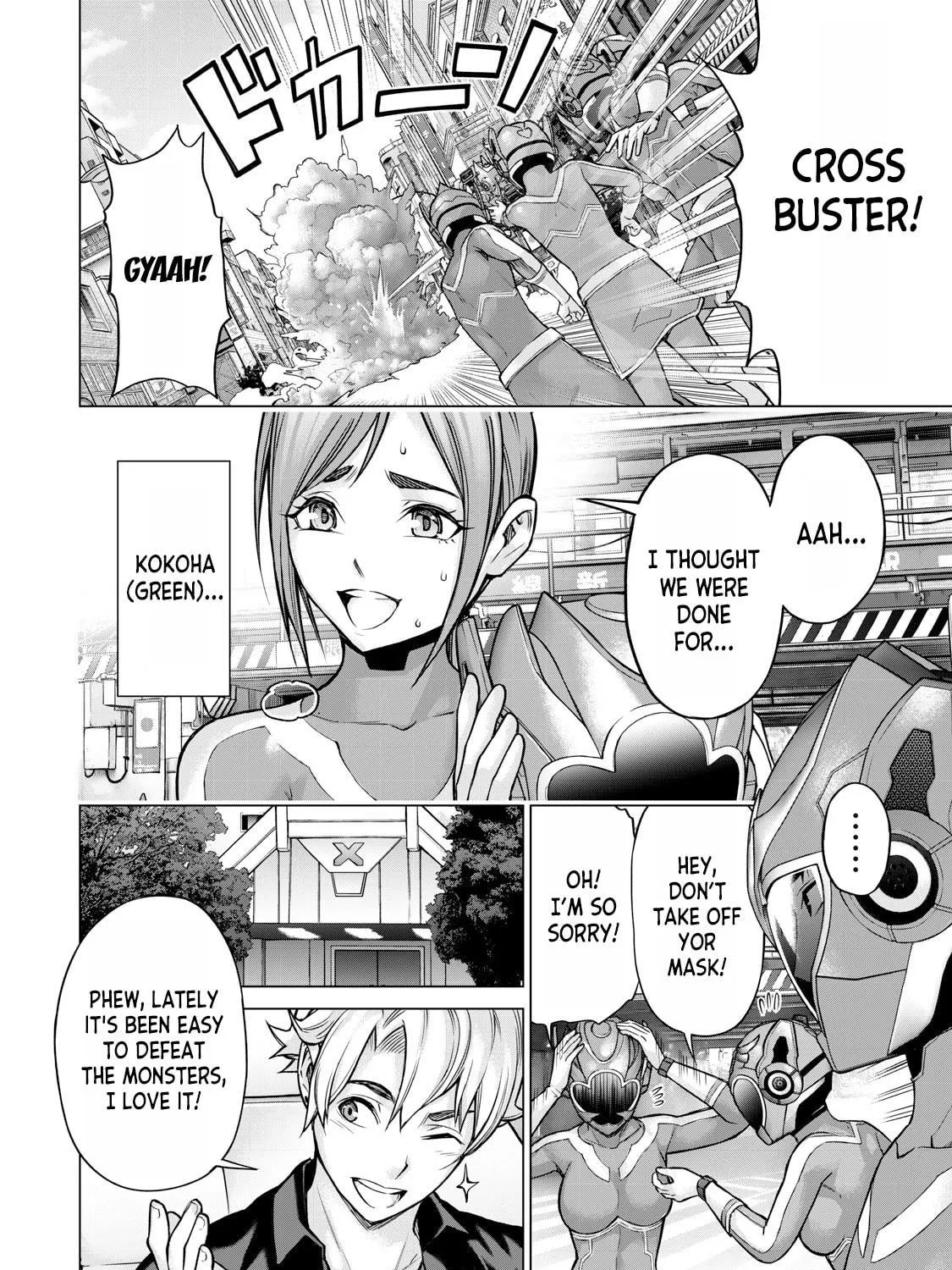 Sentai Taboo Chapter 2 page 19 - 