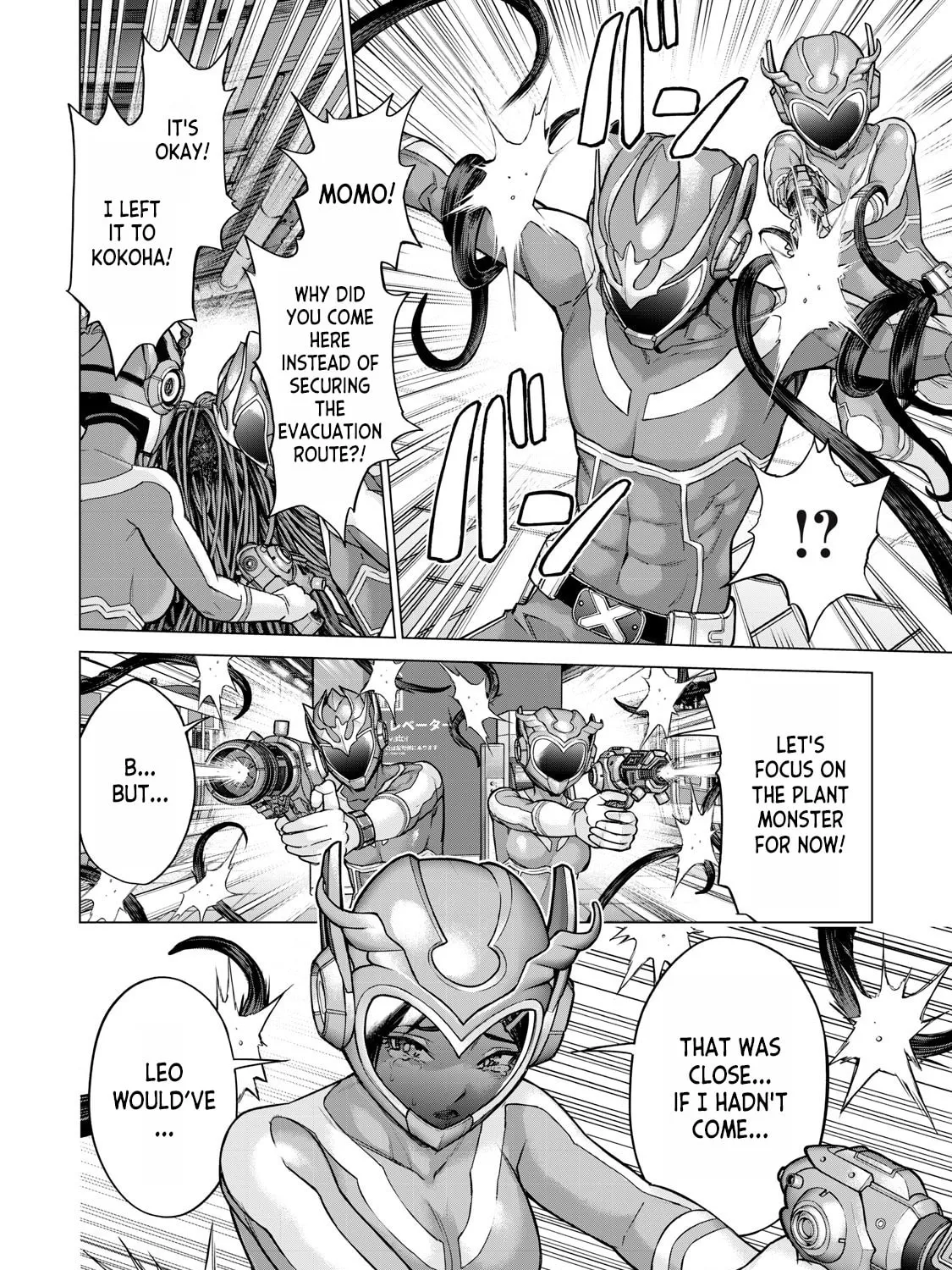 Sentai Taboo Chapter 2 page 55 - 