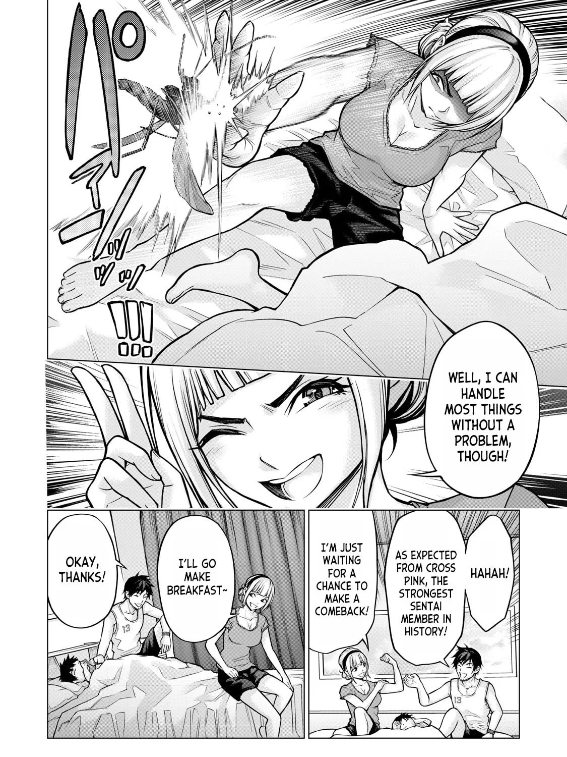 Sentai Taboo Chapter 2 page 7 - 