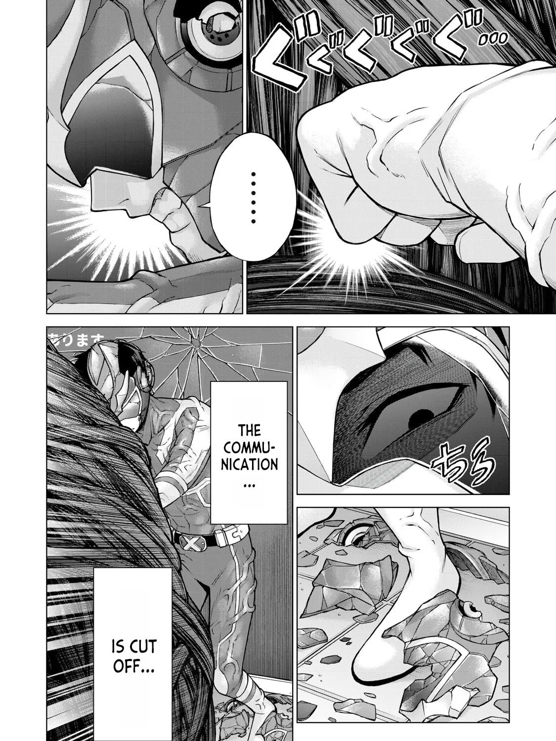Sentai Taboo Chapter 2 page 75 - 