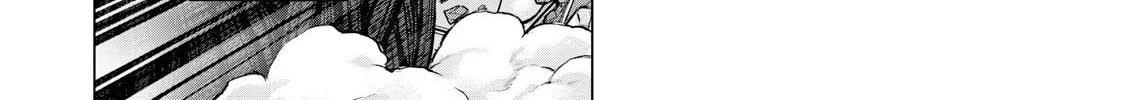 Sentai Taboo Chapter 2 page 76 - 