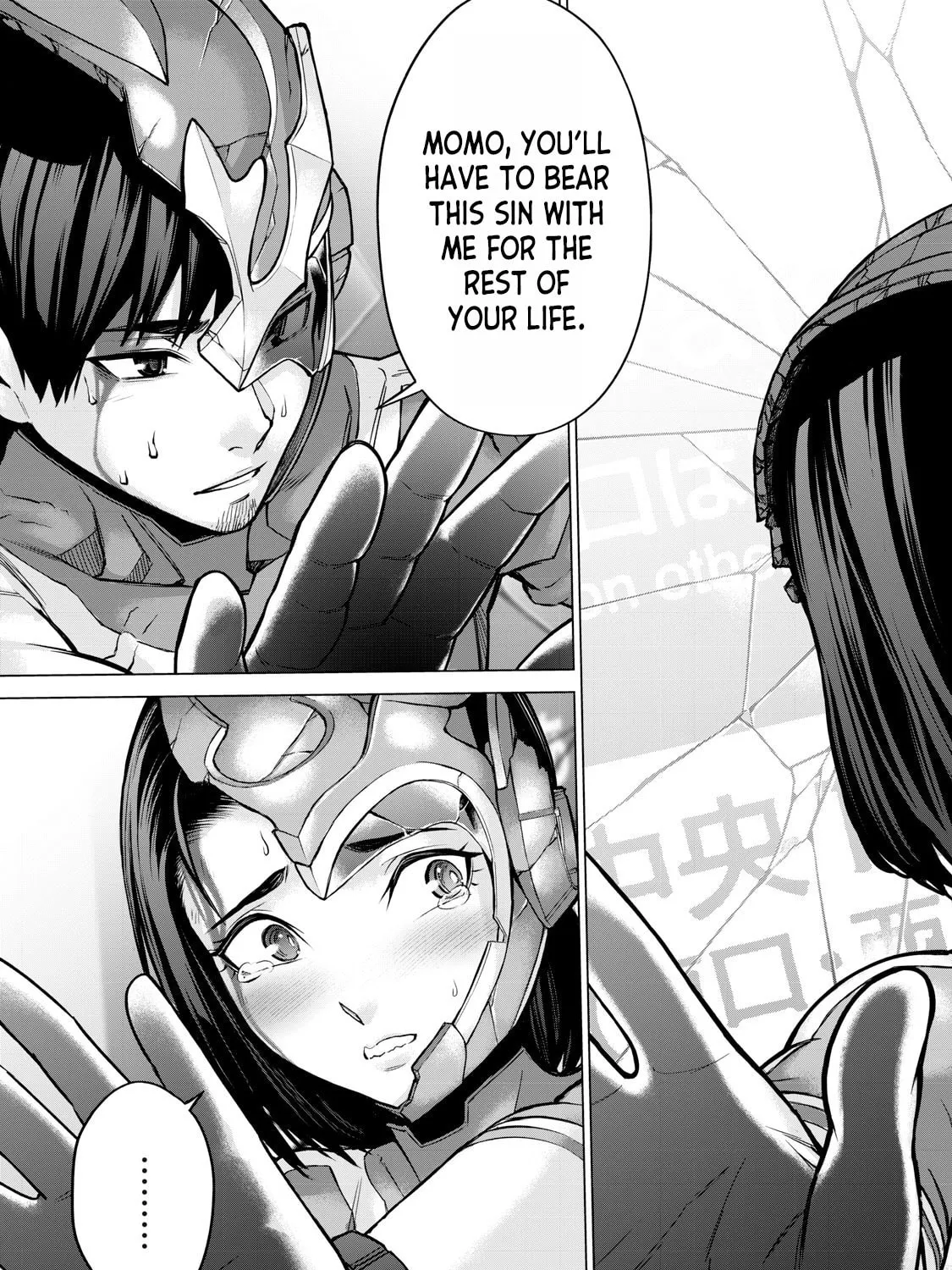 Sentai Taboo Chapter 2 page 81 - 