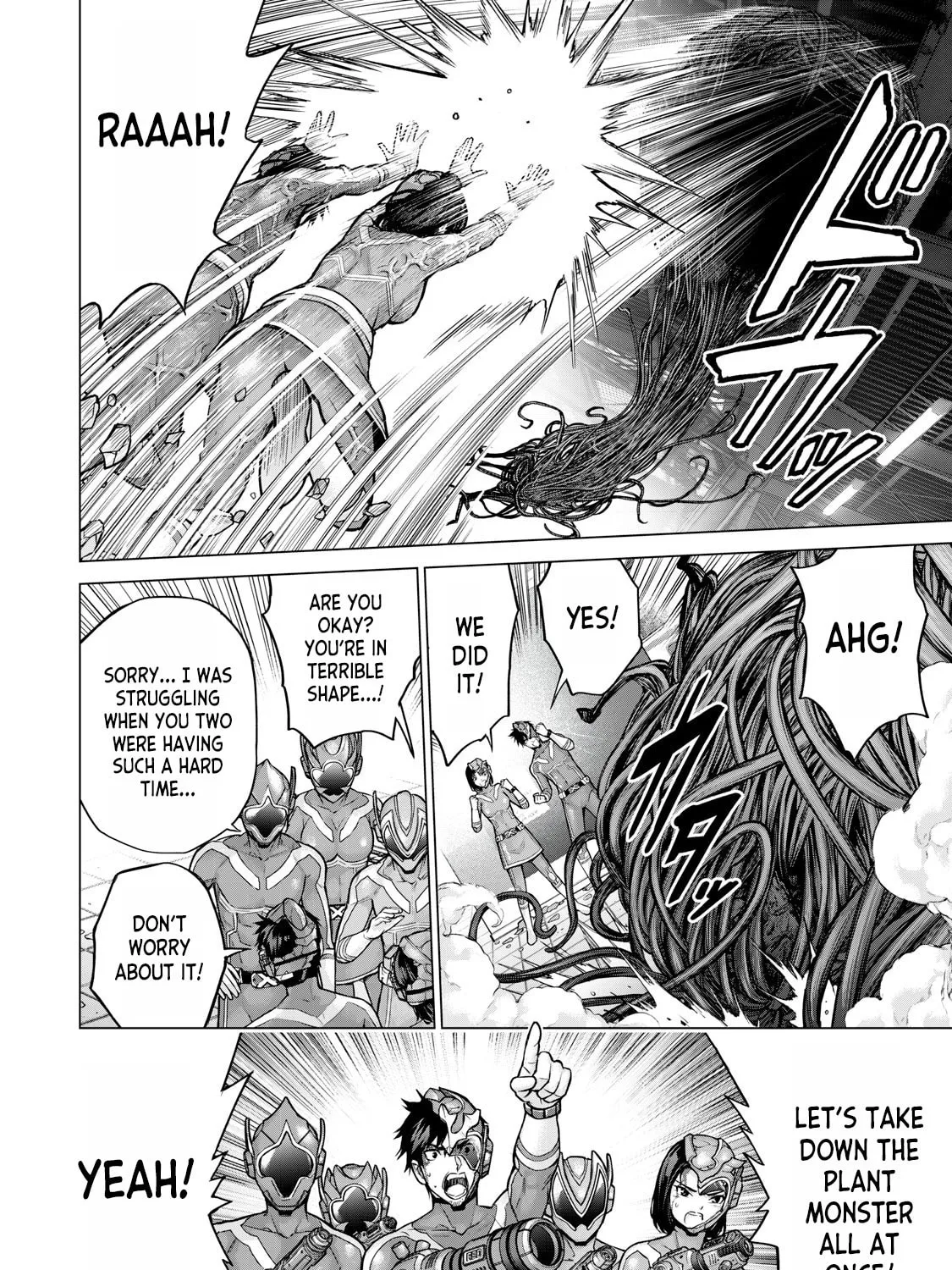 Sentai Taboo Chapter 2 page 87 - 