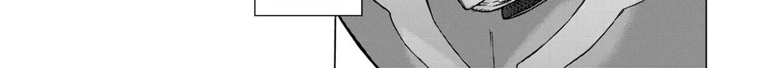 Sentai Taboo Chapter 2 page 94 - 
