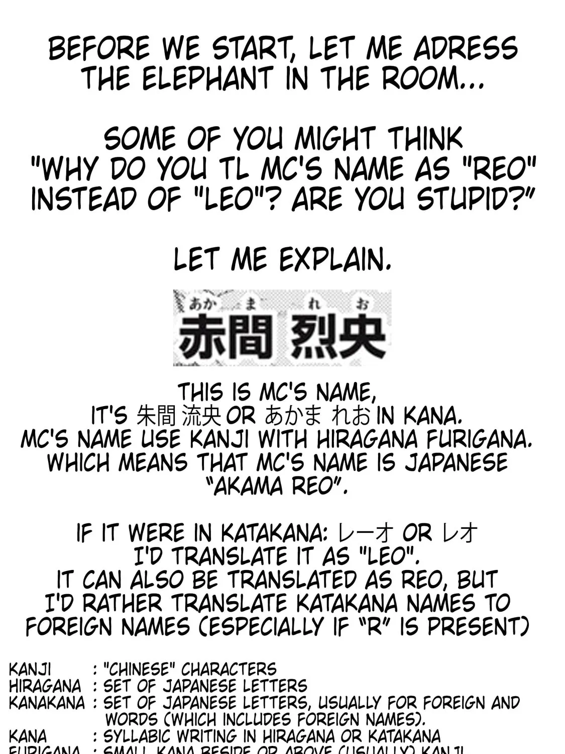 Sentai Taboo Chapter 3 page 1 - 