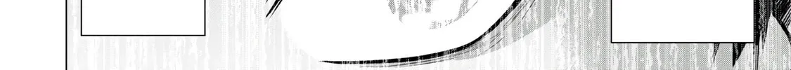 Sentai Taboo Chapter 3 page 34 - 